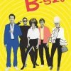 Black Ball The B-52s Poster NEW ARRIVALS