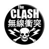 C & D Visionary EVERYTHING ELSE The Clash Skull & Bolts Logo Button