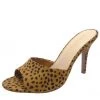 Verona Collection/Wild Diva Cheetah Print High Heel Slide Sandals